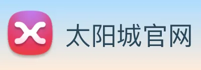 太阳城官网 logo